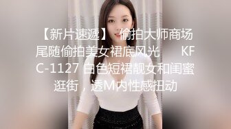 家庭摄像头破解真实偸拍，关系有点混乱的大户人家淫荡生活，大奶女儿日常换衣她妈妈韵味十足喜欢裸聊还与姑爷偸情 (3)