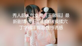 【探花的小伙子】小少妇身姿苗条，酒店开房大屌猛插白嫩翘臀，声声浪叫中相拥高潮，刺激一炮满意而归