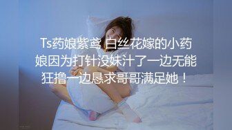 蜜桃传媒PMC425放荡淫女勾引外卖小哥