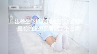 MDX-0219_操到爆乳女僕求饒_不稱職的強制懲罰官网-白沛瑶