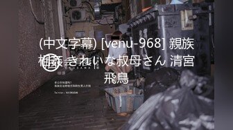 広瀬うみに、波多野結衣と羽月希が教えるレズの作法