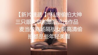 【极品❤️美少女】鹤酱✿妙龄洛丽塔反差小母狗阳具速插嫩穴白浆泛滥主人操我~啊淫荡催精高潮不断放尿自饮