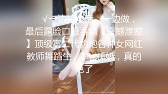 《居家摄像头破解》偷窥中年大叔和美女老婆啪啪❤️不到一分钟就交差了老婆非常的不爽