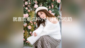 七彩主播--月光女神❤️金发美女，舞技依旧，风骚诱惑的很~无套啪啪狂干，差点整内射 啪怀孕！