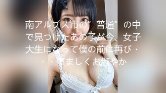 010肉感妹子要个不停