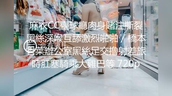 女友回来找我，直接给按床上艹。