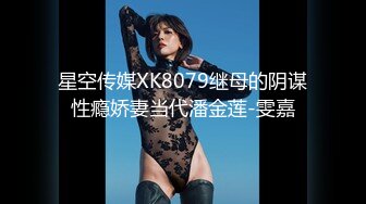 TW女中极品短发小美眉❤️脱光衣服到洗澡然后穿衣全过程