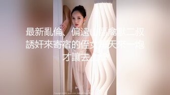 火辣身材D罩杯大奶甜美妹子深夜啪啪，深喉舔弄后入大屁股晃动大奶，搞完再用跳蛋掰穴自慰