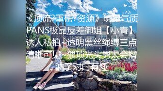 【最新11月无水订阅⑩】口爆颜射天花板！榨汁姬kiri_amari露脸性爱，多种高强度榨精做面膜 (1)