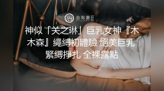  猥琐小哥欠下巨额债务无法偿还下药迷翻小女友叫来债主一起操