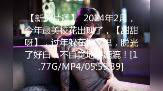 TZ-052.双子兄弟之3P性爱实录.纯欲少女童颜巨乳.麻豆传媒映画原创伙伴兔子先生