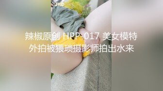 【长期订阅更新】高品质肥臀丝袜美腿亚裔「papaxmama」OF大尺度无套纯爱私拍 绝顶骑乘水娃潮喷地狱【第三弹】 (2)