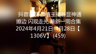 杏吧传媒 疫情爆发没有收入 美女用肉体来抵房租