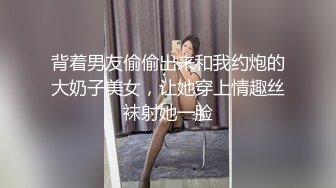 绿帽男友双马尾可爱女友保护男友不欺负主动献出肉体，草一次腰间挂一个避孕套！男友看着居然硬了3