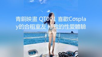 顶级G乳丰臀女神【上海西西】强势回归，无套啪啪，按头深喉插到吐，足交 乳交 道具紫薇 完美榨精姬