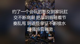 专约少女萝莉大神『唐伯虎』❤️可爱又淫荡的小奶牛喜欢吗？极品女高嫩妹 翘起老高的屁股 说是这样后入小穴特别舒服