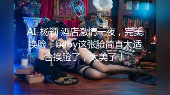 [原創錄制](no_sex)20240202_一个红萝卜