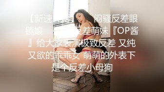 【OnlyFans】2023年6月国人淫妻 爱玩夫妻 换妻淫乱派对②，在马来西亚定居的华人夫妻 老公38老婆36 经常参加组织换妻淫交派对 65