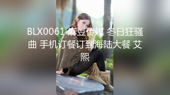 【全網首發】【稀缺】【重磅核彈】超反差童顏巨乳蘿莉女神『虞梅』新品超強推薦 童 顏 巨 乳 逼緊人騷各種操嫩穴 (9)