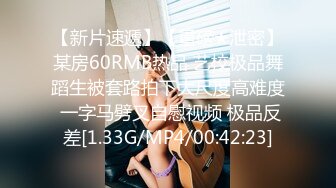 【极品稀缺❤️粉嫩美鲍】最美尾巴爱好者母G性女奴❤️肛塞尾巴淫戏调教 肛塞尾巴后入啪啪 粉穴嫩鲍 高清720P原版