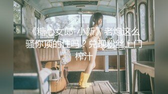 骚气逼人✿张美人✿合集，喜欢被后入的骚母狗【100v】 (81)