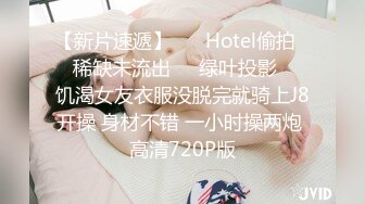 00后清纯大长腿美少女黑丝跪姿站立洗澡后入，高挑的身材超高颜值 清纯淫荡切换只在一瞬间，美妙后入Q弹蜜桃臀