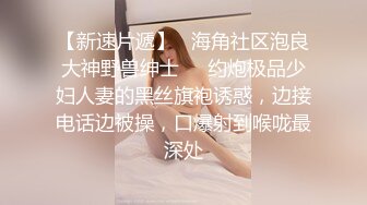 黑丝熟女漏逼少妇沙发上操太爽啦