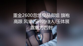 后入口交肥臀少妇露脸在出租房续集1---禁止内容