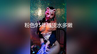 【新片速遞 】 【极品萝莉❤️名器白虎】天花板级白虎女神『米胡桃』cosplay《八重神子仙狐宫司异闻录》宫司大人终究是露出了她的狐狸尾巴