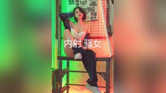 AI脱衣裸舞热舞~福利姬~网红~韩国BJ女主播~绿播秒变黄播【629V】 (536)