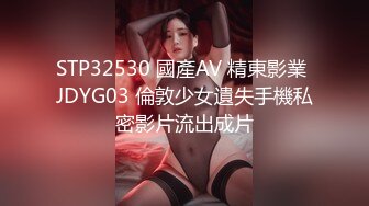 3/18最新 网红女神道具大屌插穴掏出炮友大屌舔硬骑乘VIP1196