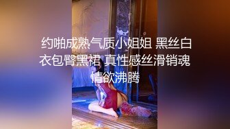 【猎奇资源】处女的那些事 粉嫩小穴的处女破处甄选 近景超清晰无套抽插粉嫩小穴 内射中出流精