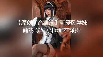 重磅福利眼镜哥团队MJ双人组震撼新品极品高颜值平面模特全套MJ玩弄，药力不够中途醒来场面刺激