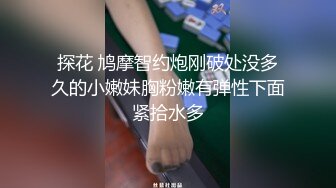 对话粗暴淫荡，偏执狂严厉女体调教大神【七爷】福利③，蜡油封逼道具SM啪啪，各种花样玩肏多位嫩母狗，有露脸 (1)