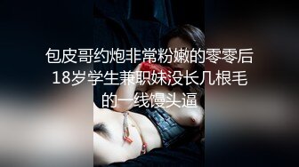 被操的嘴角上扬的骚货 真实露脸 被单男操到内射，被内射之后，绿奴舔屄刺激阴蒂连精液都流出来了