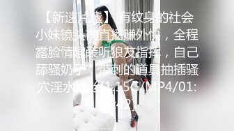 ⚫️⚫️猎奇极品！重口暴力露脸调教女王【广州小丝】花样百出性虐男奴，圣水黄金 虐阳 榨精 舔穴 丝袜 足交 手交