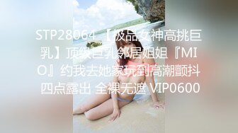 剧情演绎健身房大波性感美女教练上课挑逗新学员激烈造爱对白淫荡刺激1080P原档