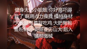 宅男推薦聲音很嗲樣子很女神的嫩妹子直播大秀