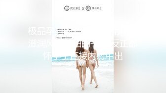 【开苞18岁极品小处女】处女膜清新特写粉粉嫩嫩的入口还充满了皱褶 灼热的小穴紧紧地咬住肉棒【精华版】