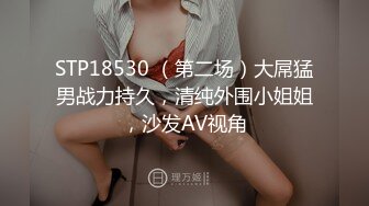 AV-0055 大象传媒 金发女友竟邀外送茶一起3P