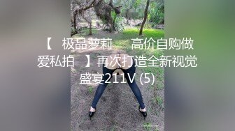 爱剪辑KTV直接开干大奶小妹