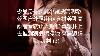 小宝探花-网约巨乳性感女神,床上多姿势爆操,后入猛插