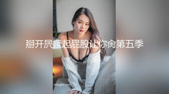 [原創錄制](no_sex)20240121_少妇的秘密222