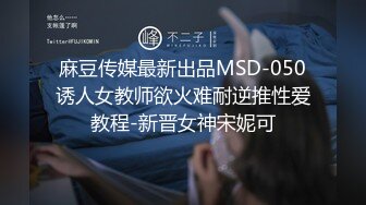 吞掉他连射好几次的精子-四次要命的高潮