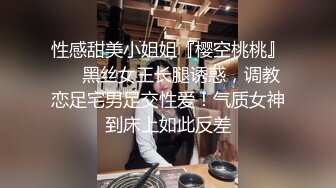 国产AV 精东影业 JDMY008 密友 EP8