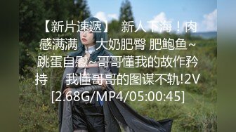 【极品性爱群交盛宴】极品淫乱骚婊『茱茱』最强火爆群交私拍 两手各握肉棒一个舔B 激战4P堪比AV 高清1080P版【极品性爱群交盛宴】极品淫乱骚婊『茱茱』最强火爆群交私拍 两手各握肉棒一个舔B 激战4P堪比AV 高清1080P版 (1)