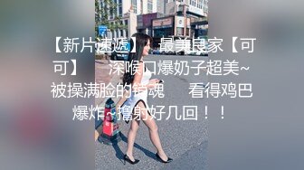 性感女神王雨純讓人無法抵御的教師眼鏡OL 嫵媚姿態眼神給人會心一擊