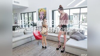 绿意盎然 海角侄子爆肏嫂子 大哥外出饮酒作乐 深夜潜入闺房照顾嫂子 爆肏骚穴直呼求饶叫爸爸 被你干死啦