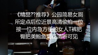 后入性感小学妹✿学妹太会撩，直接后入猛操满足她，精致小仙女D奶爆乳反差身材，乖乖翘起小屁屁迎接大肉棒冲刺