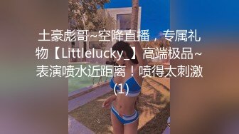 杨超越 一日女友体验卡4